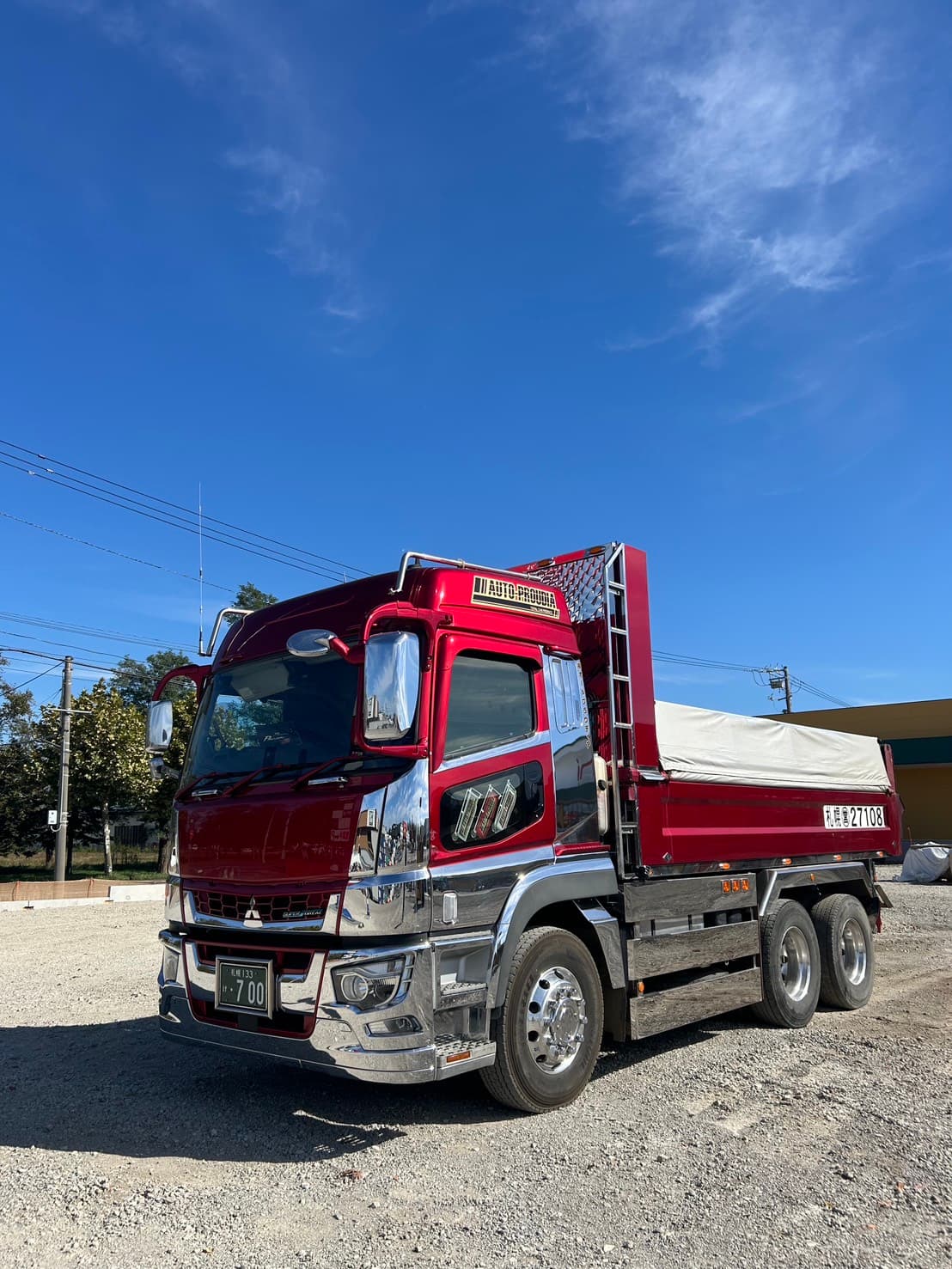 車検・整備の現場(札幌市近郊)